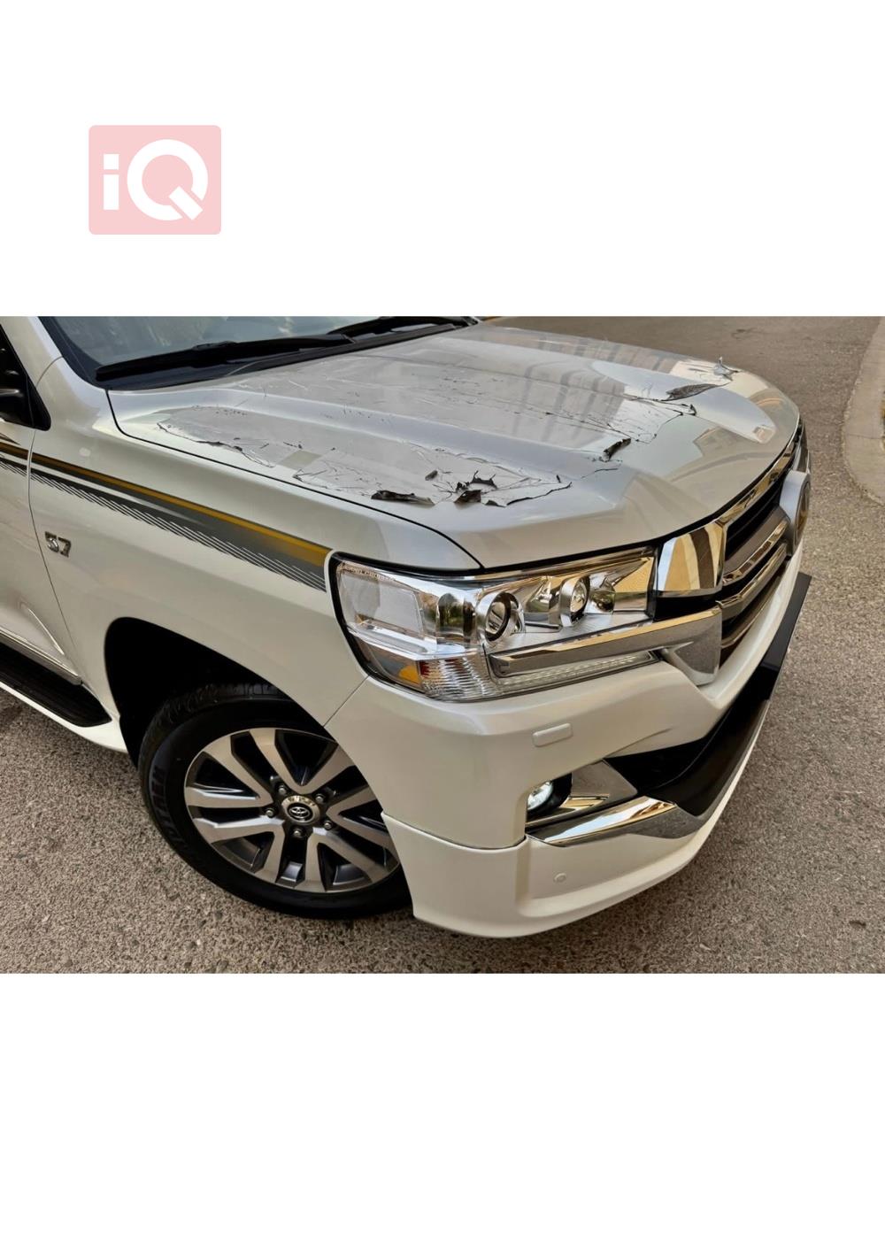 تويوتا لاندكروزر